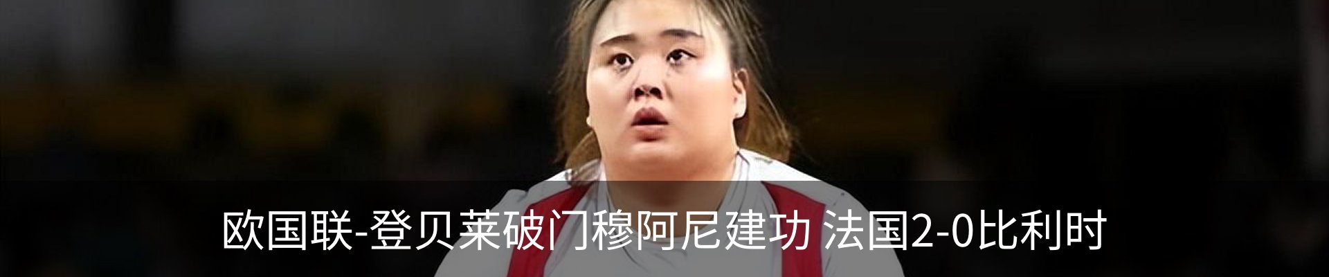 资讯动态